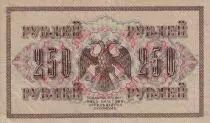 Frankreich 250 Rubles - 1917 - VF+ - P.36