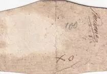 Frankreich 30 Sols - Maine et loire - District de Saumur - 30-12-1791