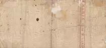 Frankreich 40 sols - Emergency home, rue des filles St. Thomas - 05-10-1791