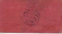 Frankreich 5 cent. Castelmoron Union du commerce