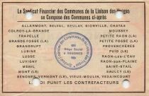 Frankreich 5 Francs - Cities of Vosges - 05-12-1917