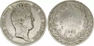 Frankreich 5 Francs - Louis-Philippe 1st - 1831 Q Perpignan - Silver