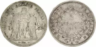 Frankreich 5 Francs Hercules - Second Republic - 1848 A Paris