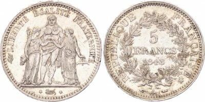 Frankreich 5 Francs Hercules - Second Republic - 1848 A Paris