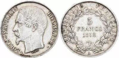 Frankreich 5 Francs Louis-Napoleon Bonaparte - Small head - 1852 A Paris - Silver