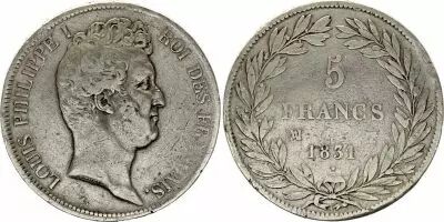 Frankreich 5 Francs Louis-Philippe 1831 MA Marseille- incuse lettering - Silver