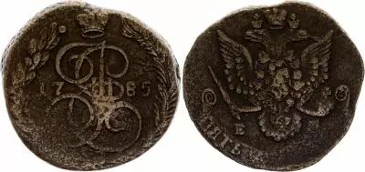 Frankreich 5 Kopeks - Catherine II - 1785 EM Ekaterinburg