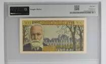 Frankreich 5 NF / 500 - Francs Victor Hugo - 30-10-1958 - Serial C.113 - PMG 55