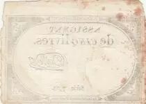 Frankreich 5 Pounds - 10 Brumaire Year II (31.10.1793) - Sign. David - Serial 7903