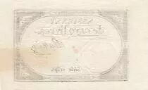 Frankreich 5 Pounds - 10 Brumaire Year II (31.10.1793) - Sign. Poullain - Serial 11547