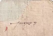 Frankreich 5 Sols - Sarthe - Municipalit&eacute; de Bonnetable - 1792