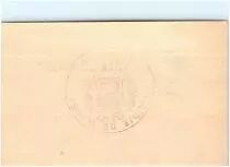 Frankreich 50 Centimes Wassy City - 1916