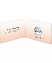 Frankreich 50 Euros - Silver - Les Schtroumpfs Patissier & Gourmand - 2020
