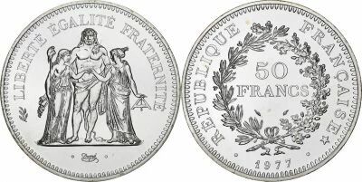 Frankreich 50 Francs - Hercules - 1977 - Silver