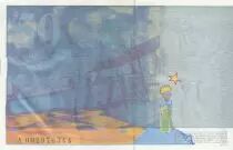 Frankreich 50 Francs - Saint-Exupery - 1992 - Error note Blue version - A.002