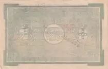Frankreich 50 Francs - Ville -  Roubaix-Tourcoing - SPECIMEN - 13&eacute;me S&eacute;rie - 15-12-1917 - R6027