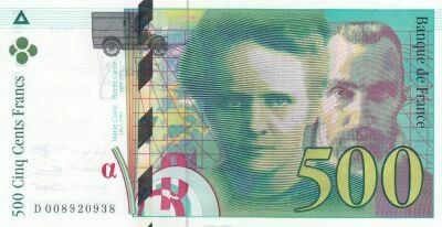 Frankreich 500 Francs - Pierre and Marie Curie - 1994 - Series D.008920938