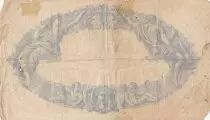 Frankreich 500 Francs Blue and Pink - 25-04-1928 - Serial T.1130