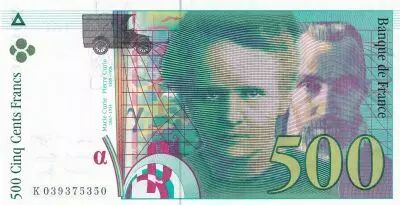 Frankreich 500 Francs Pierre and Marie Curie - 1998 WITHOUT SECURITY TREAD - UNC