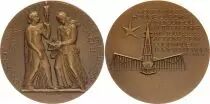 Frankreich Exposition Universelle et Internationale Fran&ccedil;aise de Bruxelles - 1958 - Bronze par Dropsy