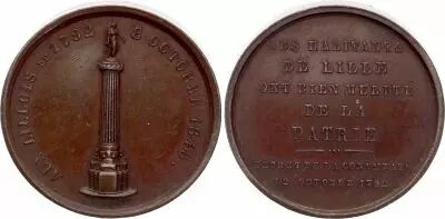 Frankreich Lille - Aux Lillois 1792 - Si�ge de la Ville - 1845