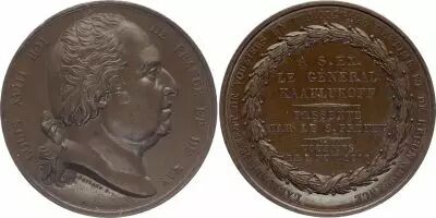 Frankreich Louis XVIII, Vouzier, G�n�ral Kaablukoff - 1818