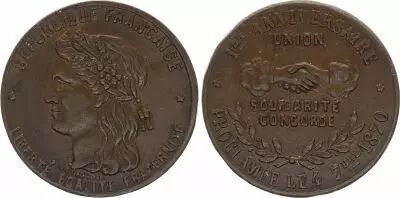 Frankreich Napol�on III - Universal Exposition of Paris  - 1867