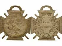 Frankreich Poilu\'s Day - Bronze Medal - 25 / 26th December 1915