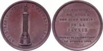 Frankreich Ville de Lille - M&eacute;daille d\'inauguration de la Colonne &agrave; la D&eacute;esse - 1845