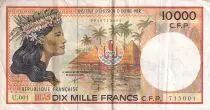 Franz&ouml;sische Polynesien 10000 Francs - Tahitian girl - Fishs - ND (2003-2006) - Serial U.001 - P.4e
