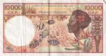 Franz&ouml;sische Polynesien 10000 Francs - Tahitian girl - Fishs - ND (2003-2006) - Serial U.001 - P.4e
