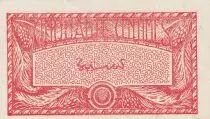 Franz&ouml;sisches Westafrika 0.50 Franc - Red - ND (1944)