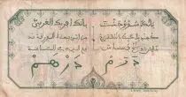 Franz&ouml;sisches Westafrika 100 Francs - Dakar - 01-09-1932 - Serial Z.4743 - P.5Bf