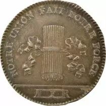Freemason - Silver Token, Les Amis R&eacute;unis - 1780 Paris
