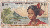 French Antilles 10 NF - Girl, sugar cane - 1962 - Serial T.1 -P.5
