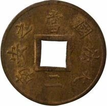 French Cochin-China Cash - 1879 A Paris