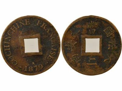 French Cochin-China Cash - 1879 A Paris