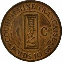 French Cochin-China Cent - 1885 A Paris