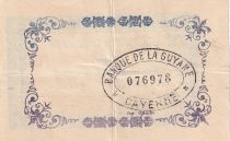 French Guiana 2 Francs - Blue - ND (1945) - P.11Ca