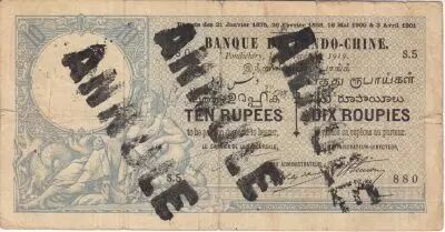 French India 10 Rupees - 10 Roupies - 10 Roupies, Neptune - 1919 Serial S.5 Annule