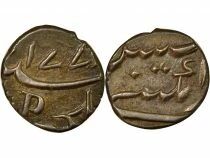 French India Mahe - Silver Fanon - 1771 / 1779 P Pondichery