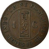 French Indo-China 1 Centième - French Indochina - 1888 A Paris