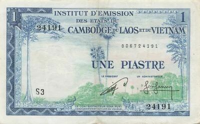French Indo-China 1 Piastre - ND (1954) - Cambodge - P.94
