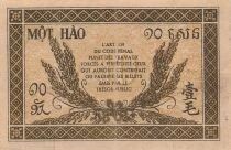 French Indo-China 10 Cents - Brown - ND (1942) - P.89