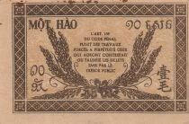 French Indo-China 10 Cents - Brown - ND (1942) - P.89