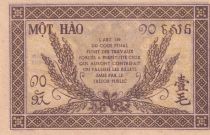 French Indo-China 10 Cents - Brown - ND (1942) - Serial DG - P.89a
