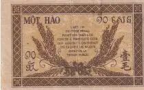 French Indo-China 10 Cents - Brown - ND (1942) - Serial DO - P.89a