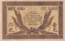 French Indo-China 10 Cents - Brown - ND (1942) - Serial RX - P.89a