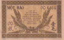 French Indo-China 10 Cents - Brown - ND (1942) - Serial ZP - P.89a