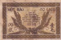 French Indo-China 10 Cents - General Government of Indochina - 1942 - EI Series